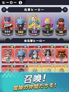 ポンポンダンジョンの画像