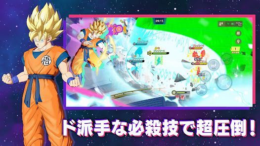 ドラゴンボール ゲキシン スクアドラ エキシビションマッチの画像