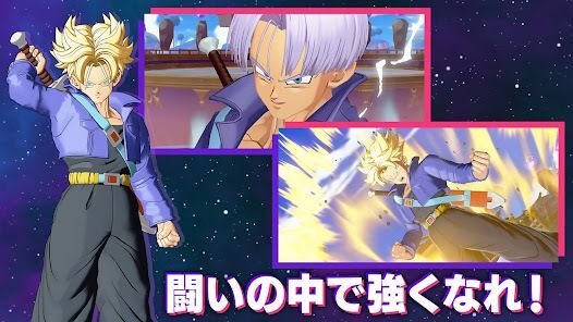 ドラゴンボール ゲキシン スクアドラ エキシビションマッチの画像