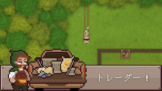 ファイナル・アウトポスト：決定版の画像