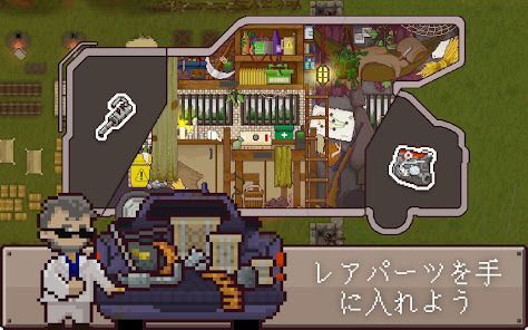 ファイナル・アウトポスト：決定版の画像
