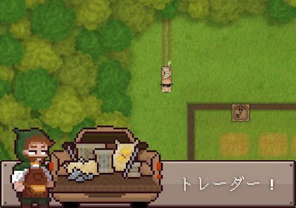 ファイナル・アウトポスト：決定版の画像