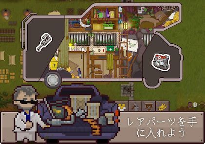 ファイナル・アウトポスト：決定版の画像