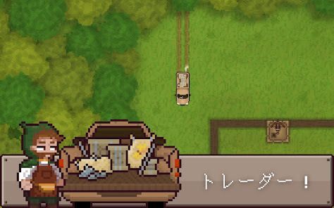 ファイナル・アウトポスト：決定版の画像
