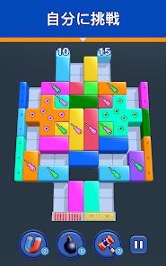 Shape Escape：ブロックパズルの画像