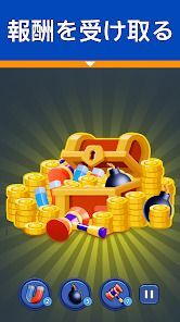 Shape Escape：ブロックパズルの画像