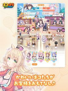 ネコぱら セカイコネクトの画像