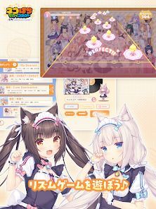 ネコぱら セカイコネクトの画像