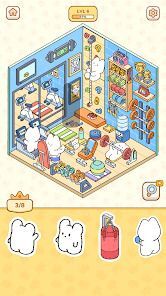 マイステッカールーム (My Sticker Room)の画像