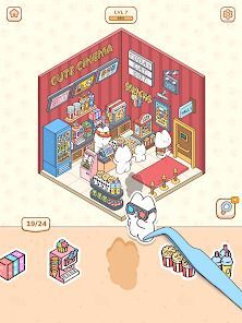 マイステッカールーム (My Sticker Room)の画像