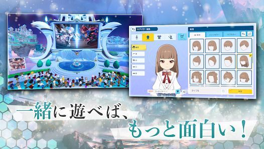 Shadowverse: Worlds Beyondの画像