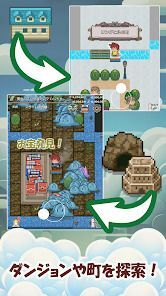 ソードランページ -お手軽ハクスラRPG-の画像