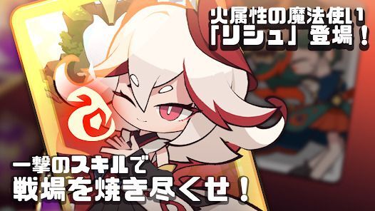 スイッチング ヒーローズ：放置型RPGの画像