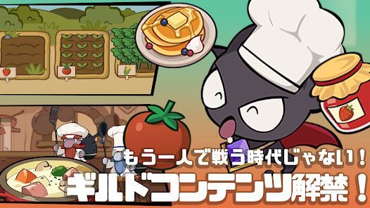 スイッチング ヒーローズ：放置型RPGの画像