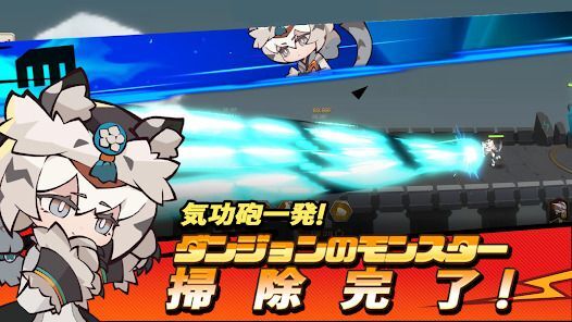 スイッチング ヒーローズ：放置型RPGの画像