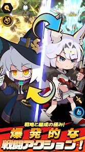スイッチング ヒーローズ：放置型RPGの画像