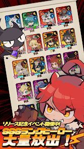 スイッチング ヒーローズ：放置型RPGの画像