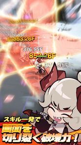 スイッチング ヒーローズ：放置型RPGの画像