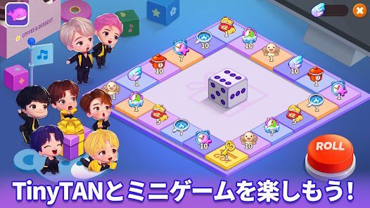 BTSクッキングオン STOVE：TinyTANレストランの画像