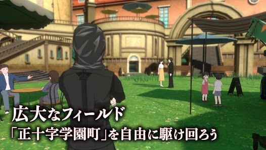オルタナヴェルト -青の祓魔師 外伝-の画像