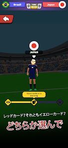 サッカー審判シミュレーター2026の画像