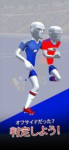 サッカー審判シミュレーター2026の画像