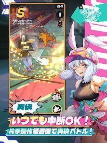 ミラーブレイク：虹の向こうへの画像