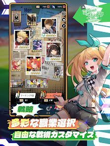 ミラーブレイク：虹の向こうへの画像