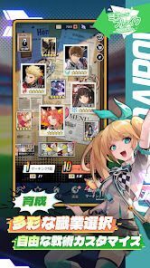 ミラーブレイク：虹の向こうへの画像