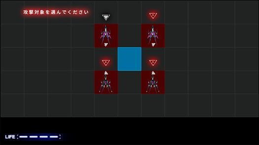 神椿市建設中。REGENERATEの画像