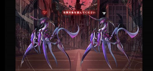 神椿市建設中。REGENERATEの画像