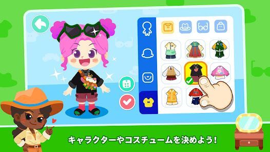 ベビーバスのまち！知育ゲーム２歳３歳４歳５歳の画像