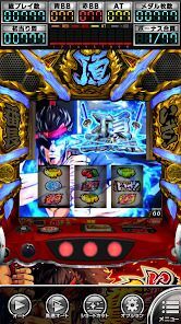 [パチスロ]いざ！番長の画像