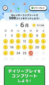 クラシルブロックパズル ポイ活ゲームでポイントが貯まるの画像