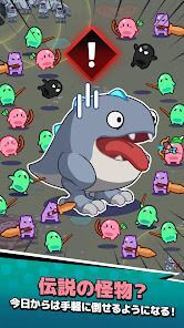 ミニオン100の画像