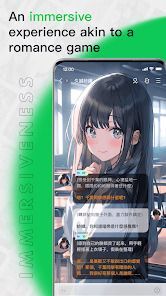 FLAI - The AI dreams of youの画像