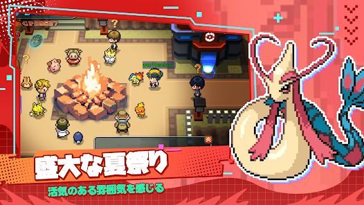 ポケット  ピクセル  ワールドの画像