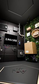 脱出ゲーム｜五角柱の部屋の画像