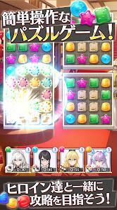 スイートホームメイド【スイメド】の画像