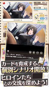 スイートホームメイド【スイメド】の画像