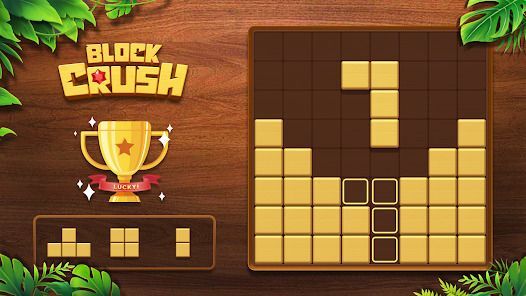 ブロッククラッシュ (Block Crush)の画像