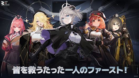 カオスゼロナイトメアの画像