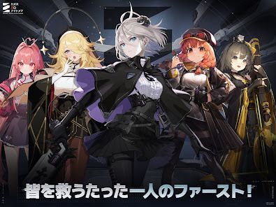 カオスゼロナイトメアの画像