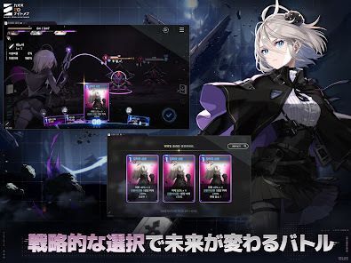 カオスゼロナイトメアの画像