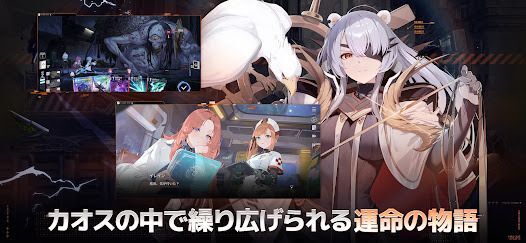 カオスゼロナイトメアの画像