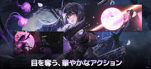 カオスゼロナイトメアの画像