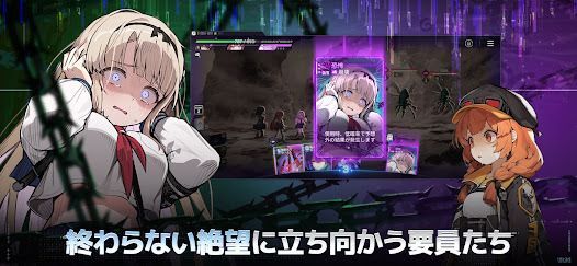 カオスゼロナイトメアの画像