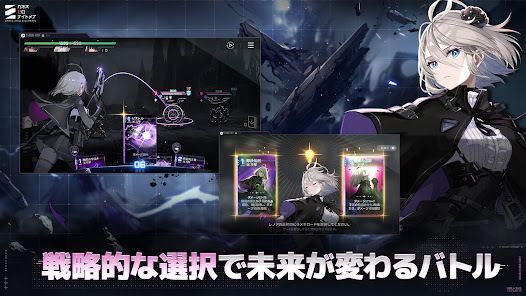 カオスゼロナイトメアの画像