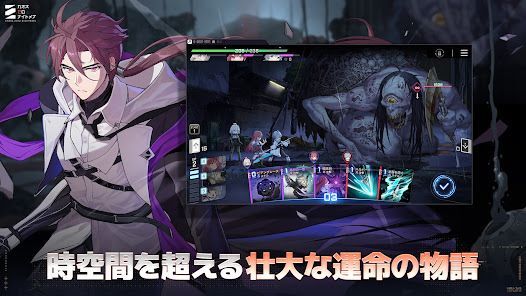 カオスゼロナイトメアの画像