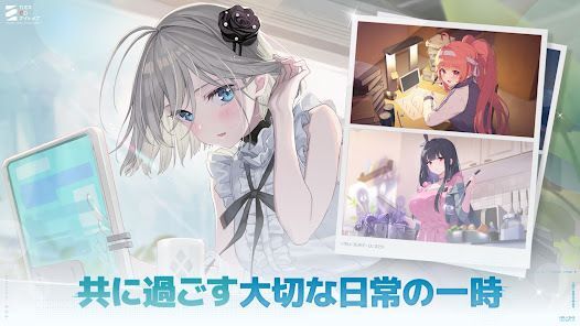 カオスゼロナイトメアの画像